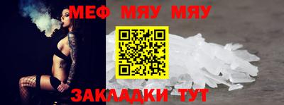 эйфоретик Ликино-Дулёво
