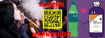 прущий лед Ливны