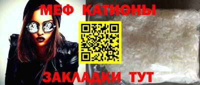 кокаин премиум Лесосибирск