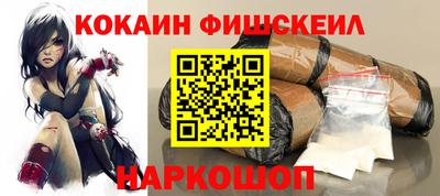 эйфоретик Ликино-Дулёво