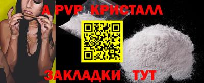 кокаин премиум Лесосибирск