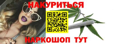 эйфоретик Ликино-Дулёво