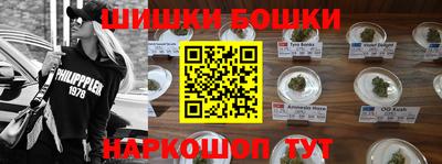 кокаин премиум Лесосибирск
