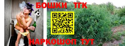 прущий лед Ливны