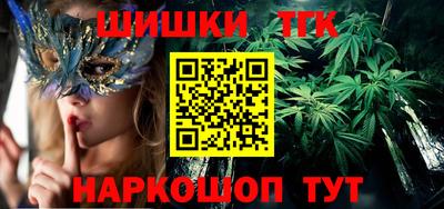прущий лед Ливны