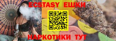 кокаин премиум Лесосибирск