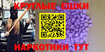 прущий лед Ливны