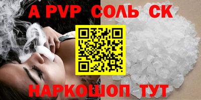 эйфоретик Ликино-Дулёво