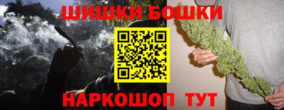 кокаин премиум Лесосибирск
