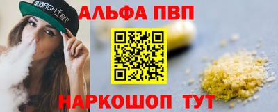 эйфоретик Ликино-Дулёво
