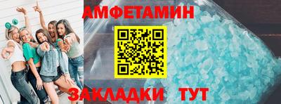 кокаин премиум Лесосибирск