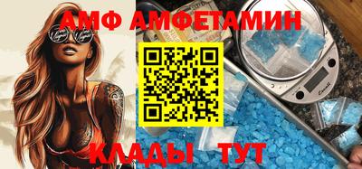 кокаин премиум Лесосибирск