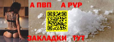 кокаин премиум Лесосибирск