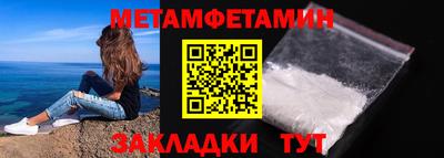 эйфоретик Ликино-Дулёво
