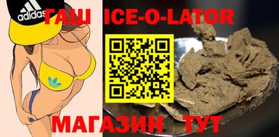 эйфоретик Ликино-Дулёво