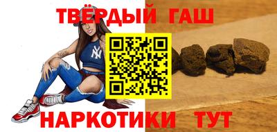 кокаин премиум Лесосибирск