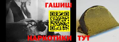 эйфоретик Ликино-Дулёво