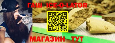 эйфоретик Ликино-Дулёво