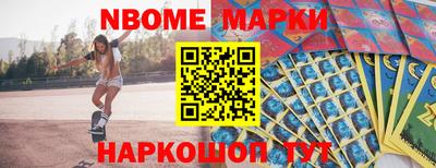 кокаин премиум Лесосибирск