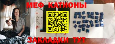 кокаин премиум Лесосибирск
