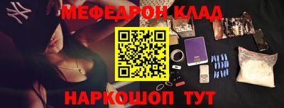кокаин премиум Лесосибирск
