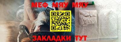 кокаин премиум Лесосибирск