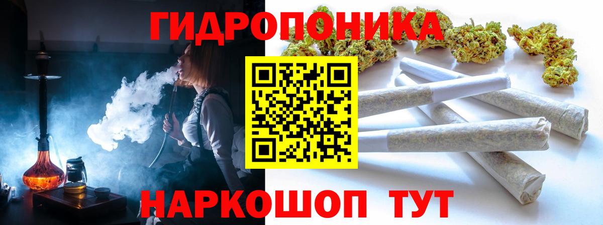 Шишки марихуана MAZAR Гатчина